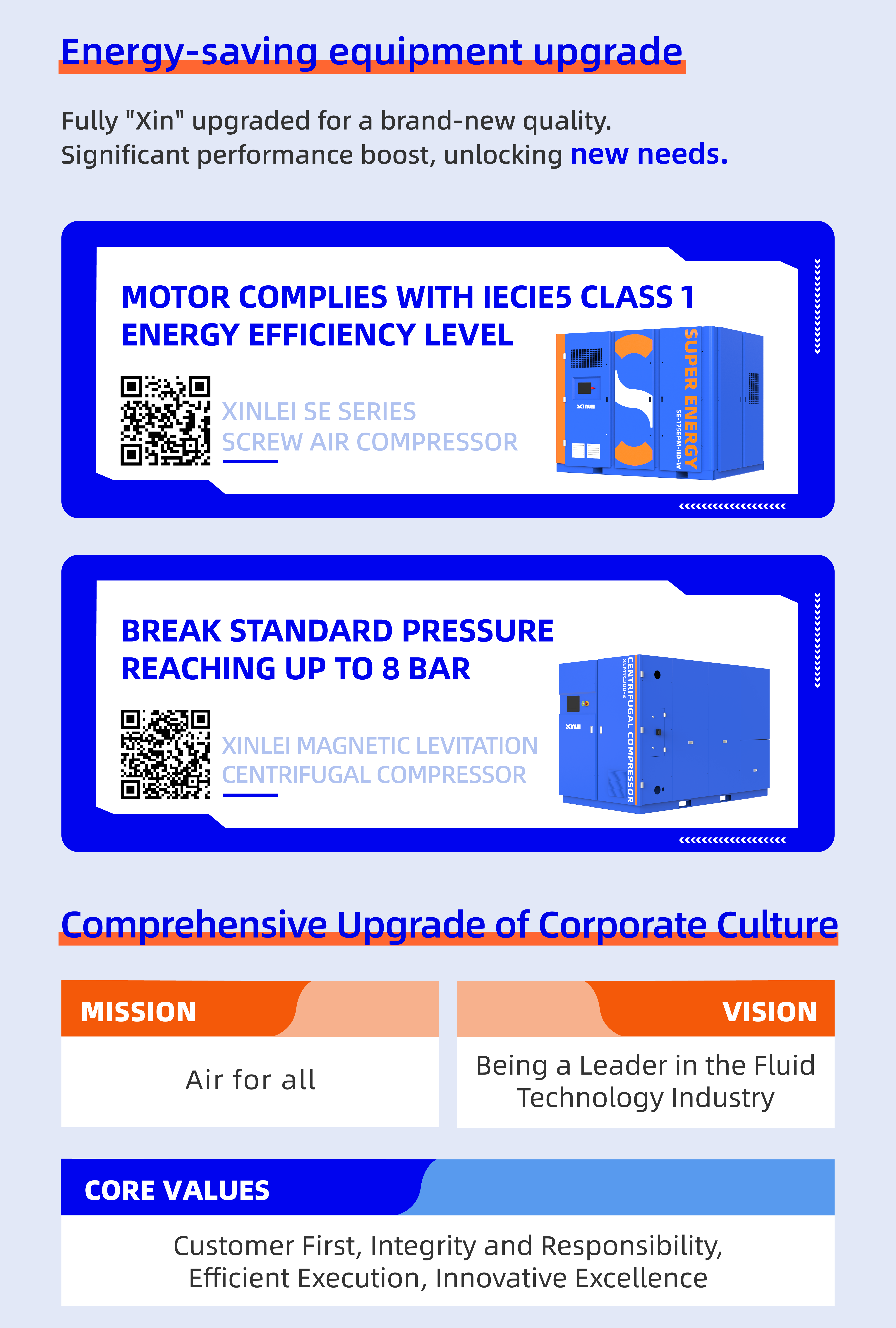 大事記2025 英文版 轉(zhuǎn)曲-03.png