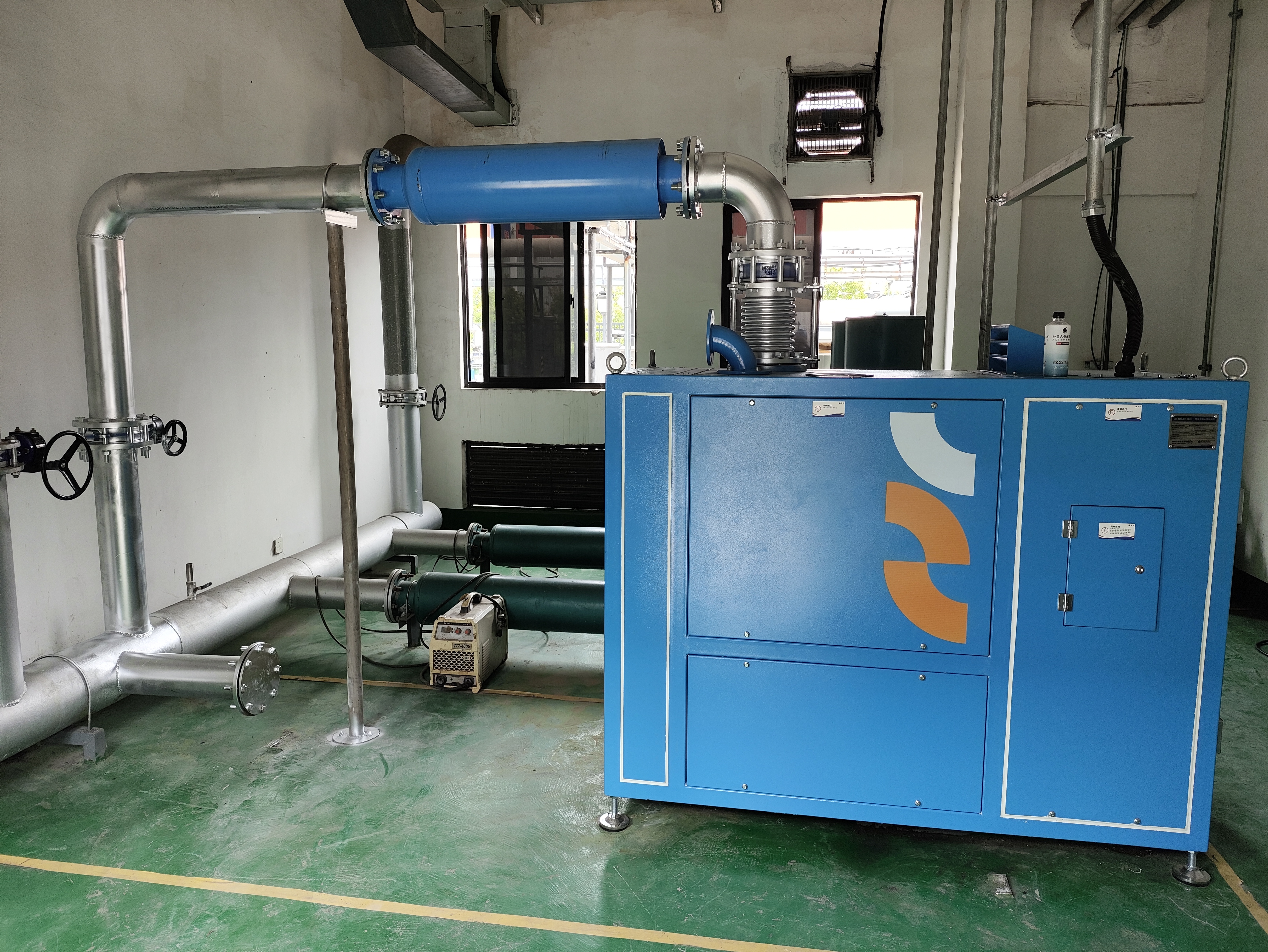 beverage processing industry