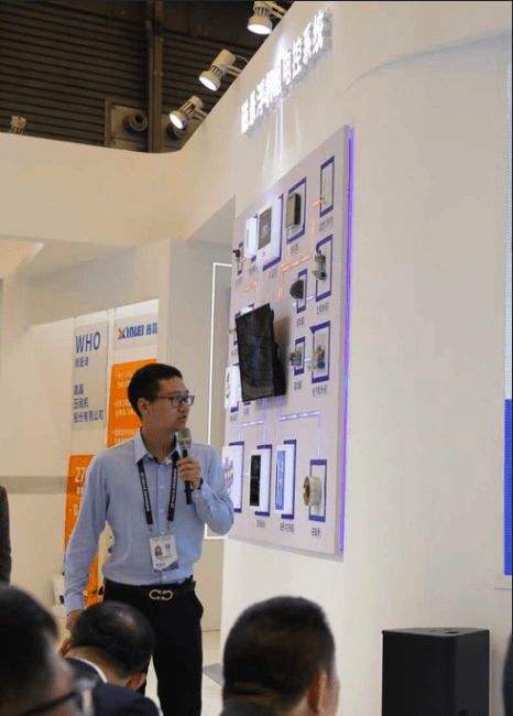 直擊中國(guó)制冷展現(xiàn)場(chǎng) | 鑫磊“磁懸浮+”綜合解決方案，詮釋科技綠色“鑫”！