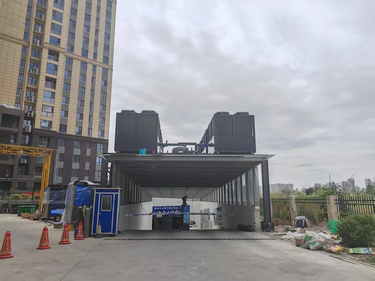 微信圖片_2025-08-15_165210_913.jpg undefined